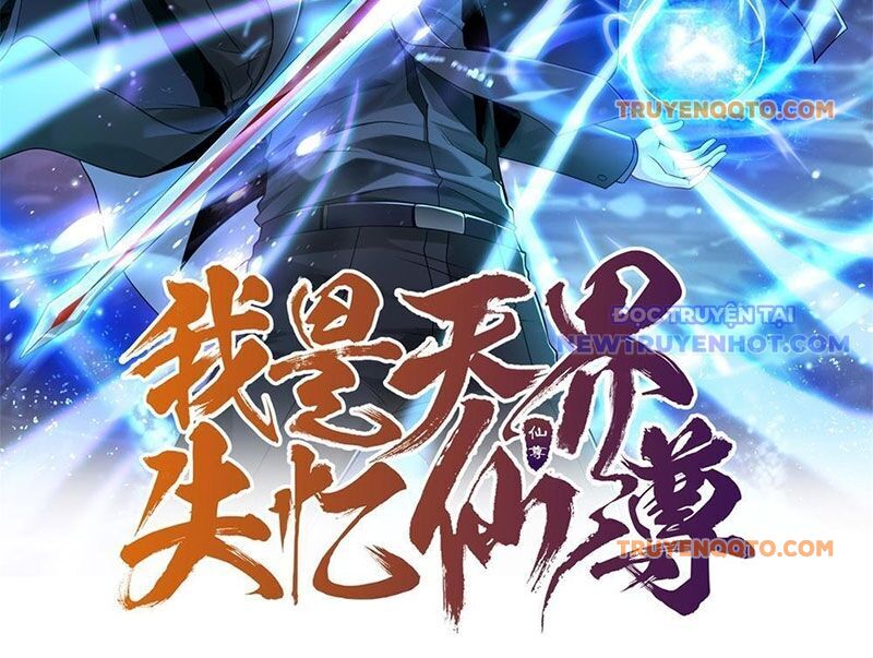 Ta Là Tiên Tôn Thiên Giới Bị Mất Trí Nhớ Chap 5 - Next Chap 6
