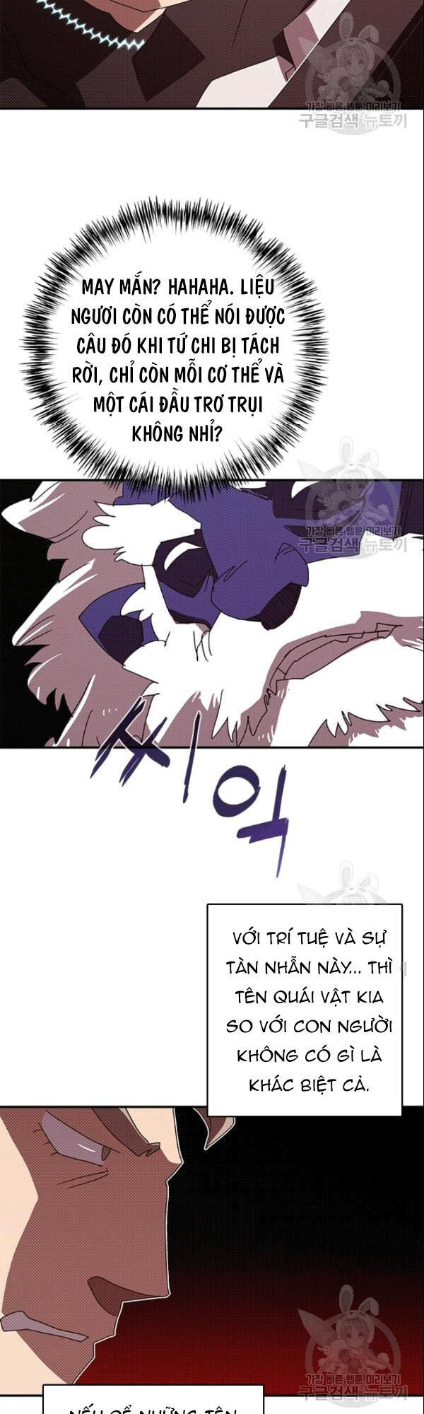Ta Là Vua Pháp Sư Chap 124 - Next Chap 125
