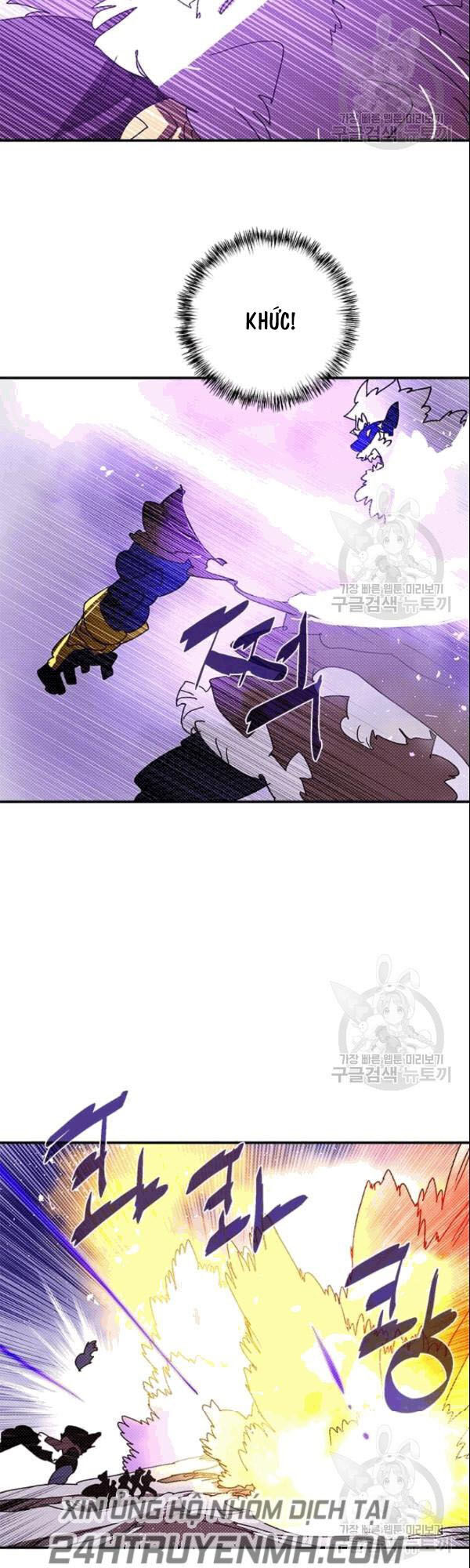Ta Là Vua Pháp Sư Chap 124 - Next Chap 125