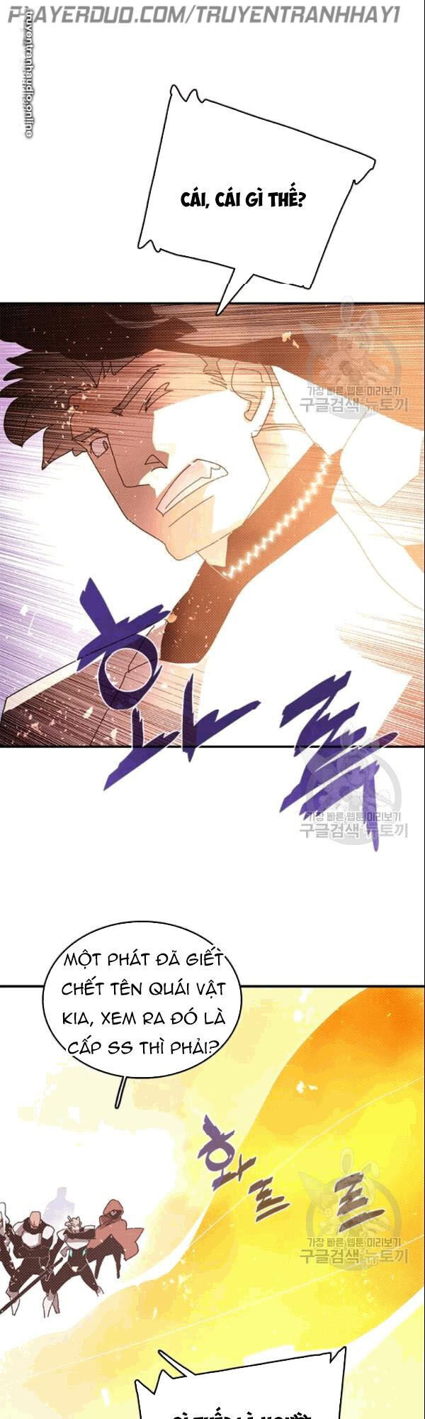 Ta Là Vua Pháp Sư Chap 124 - Next Chap 125