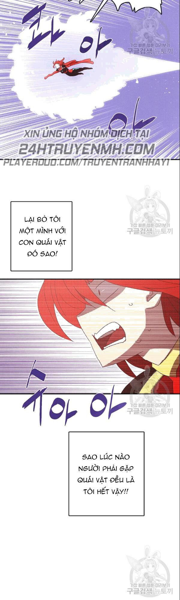Ta Là Vua Pháp Sư Chap 124 - Next Chap 125