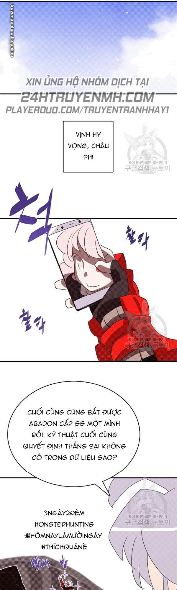 Ta Là Vua Pháp Sư Chap 124 - Next Chap 125