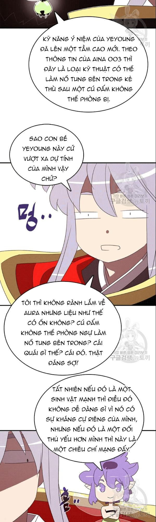 Ta Là Vua Pháp Sư Chap 124 - Next Chap 125