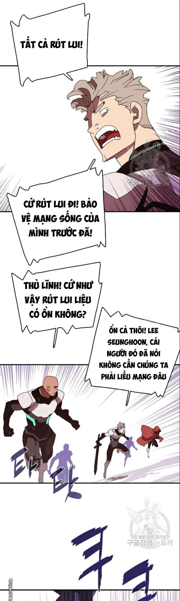 Ta Là Vua Pháp Sư Chap 124 - Next Chap 125