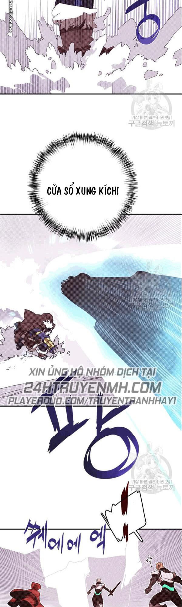 Ta Là Vua Pháp Sư Chap 124 - Next Chap 125