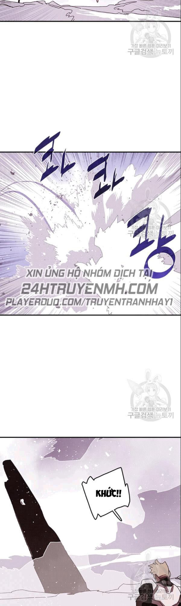 Ta Là Vua Pháp Sư Chap 124 - Next Chap 125