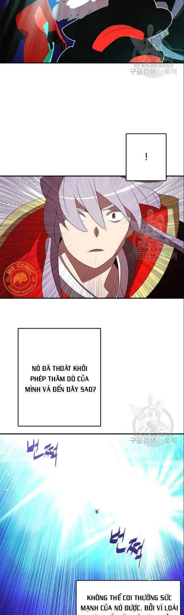 Ta Là Vua Pháp Sư Chap 125 - Next Chap 126