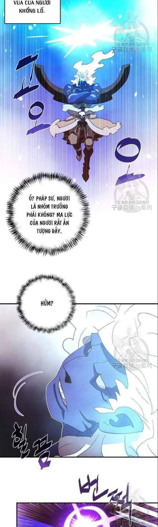 Ta Là Vua Pháp Sư Chap 125 - Next Chap 126