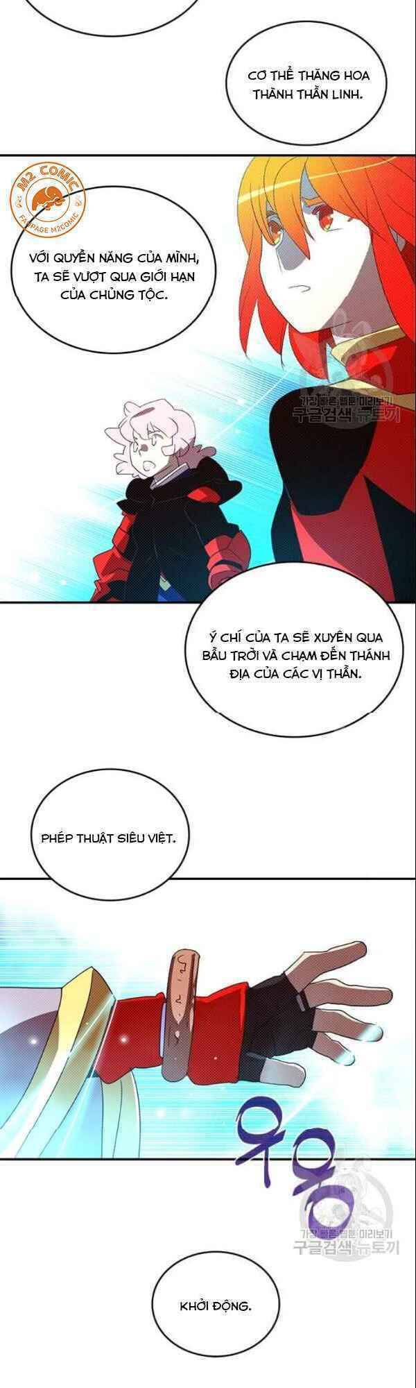 Ta Là Vua Pháp Sư Chap 125 - Next Chap 126