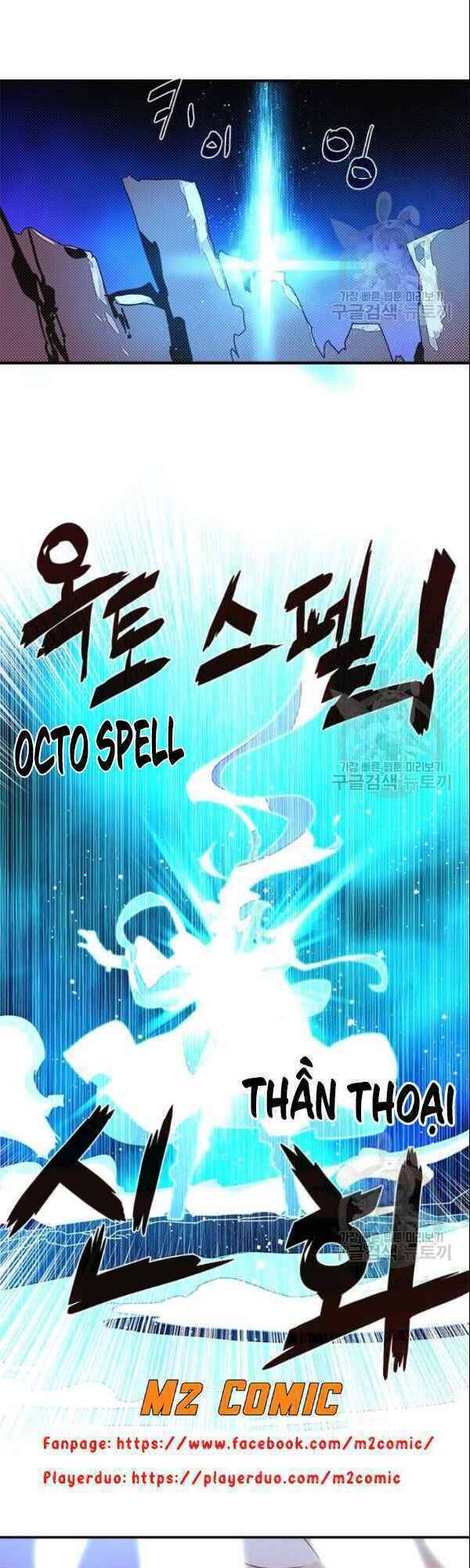 Ta Là Vua Pháp Sư Chap 125 - Next Chap 126