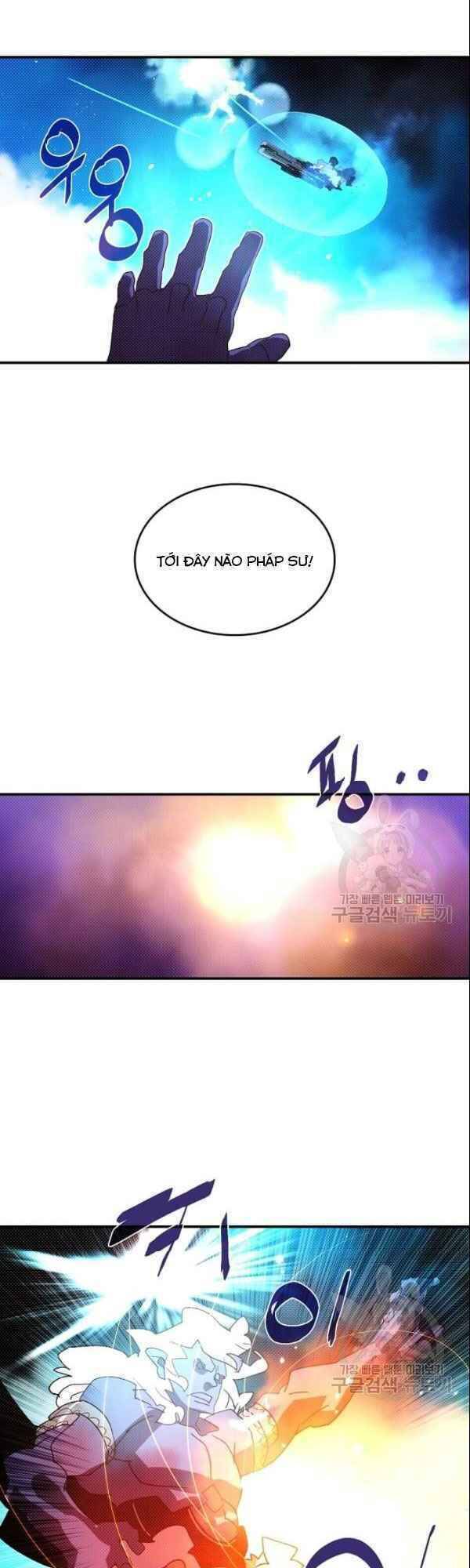Ta Là Vua Pháp Sư Chap 125 - Next Chap 126