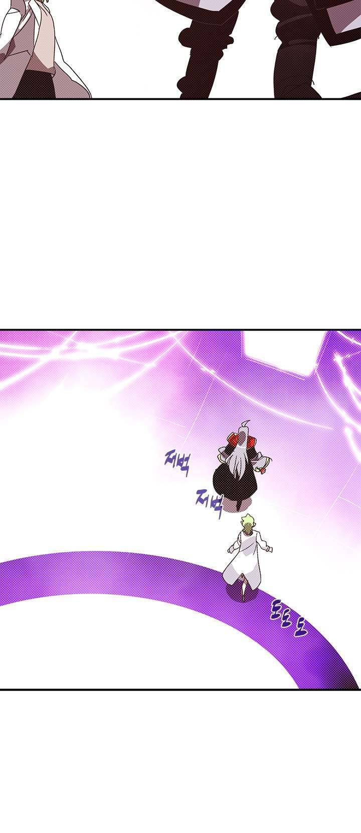 Ta Là Vua Pháp Sư Chap 141 - Next Chap 142