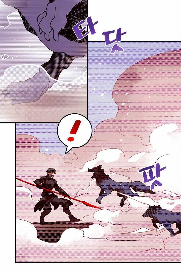 Ta Là Vua Pháp Sư Chap 45 - Next Chap 46