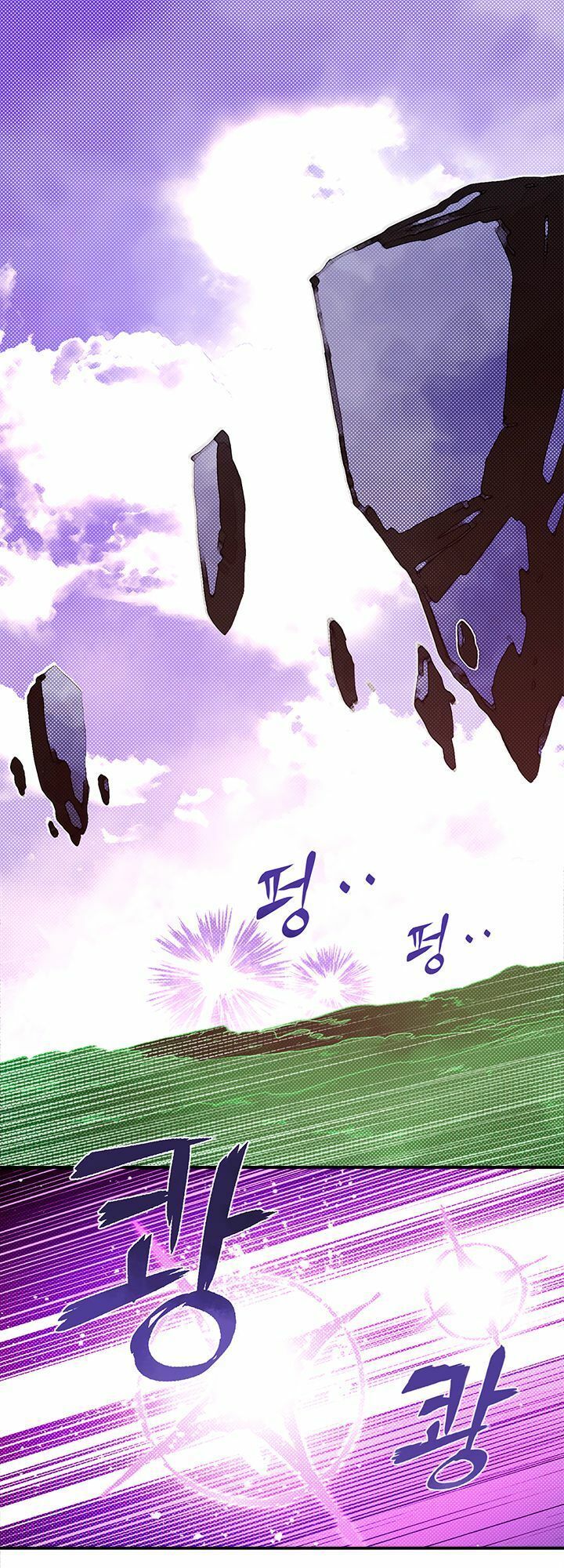 Ta Là Vua Pháp Sư Chap 51 - Next Chap 52