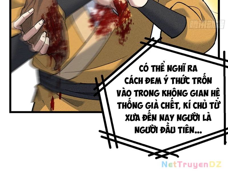 Ta Làm Cặn Bã Ở Tu Tiên Giới Chap 26 - Next Chap 27