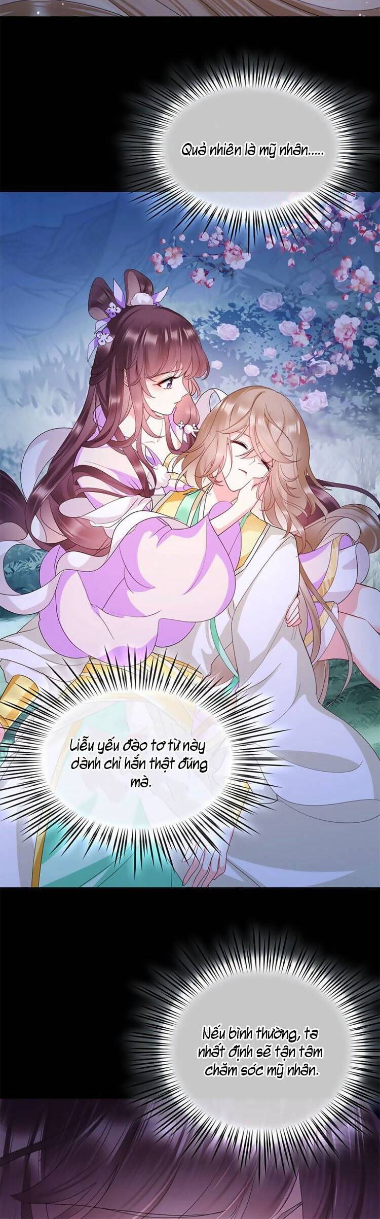 Ta Làm Gián Điệp Lại Trở Thành Giáo Chủ Ma Giáo Chap 1 - Next Chap 2