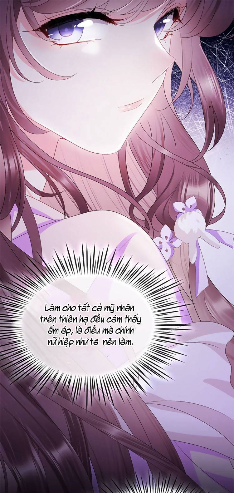 Ta Làm Gián Điệp Lại Trở Thành Giáo Chủ Ma Giáo Chap 1 - Next Chap 2