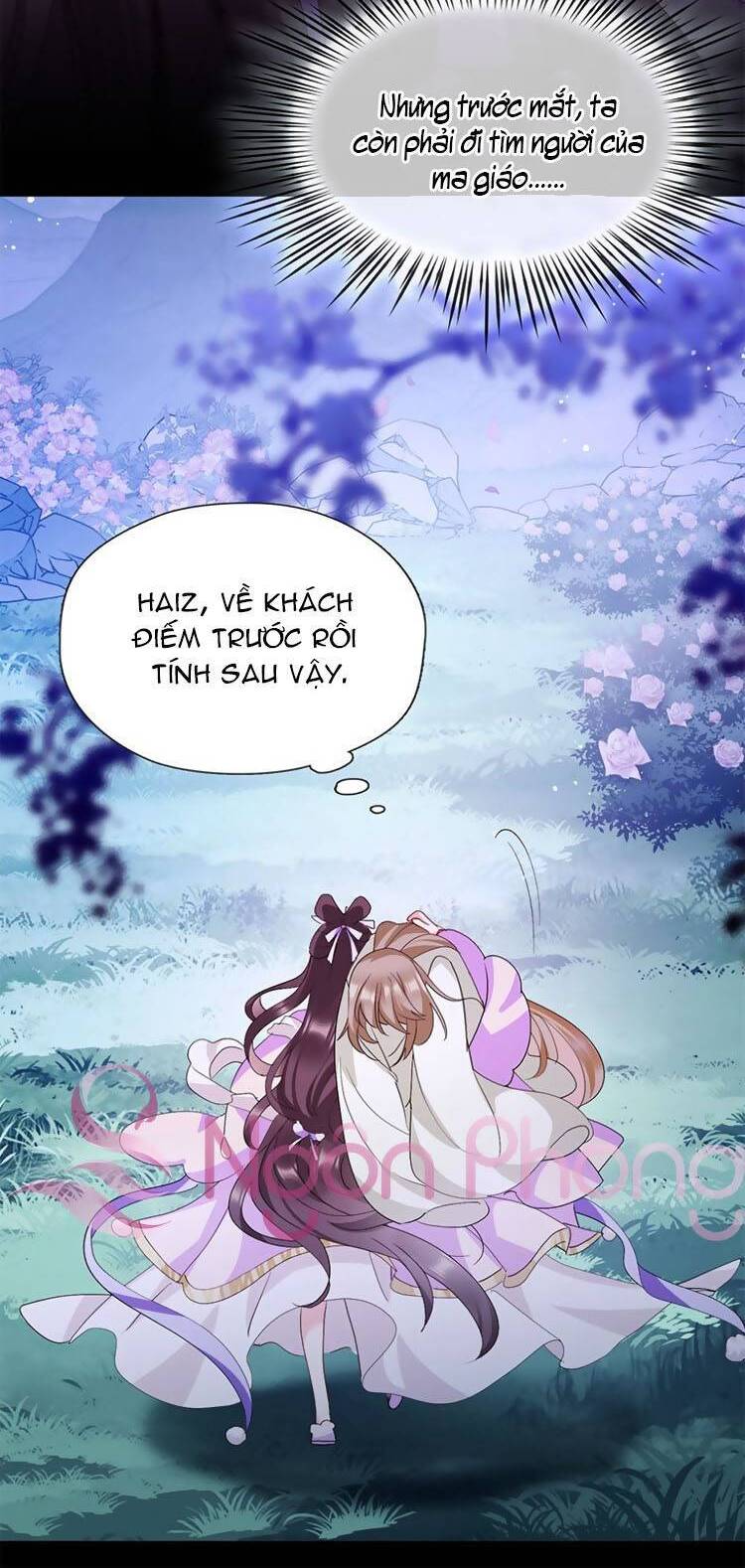 Ta Làm Gián Điệp Lại Trở Thành Giáo Chủ Ma Giáo Chap 1 - Next Chap 2