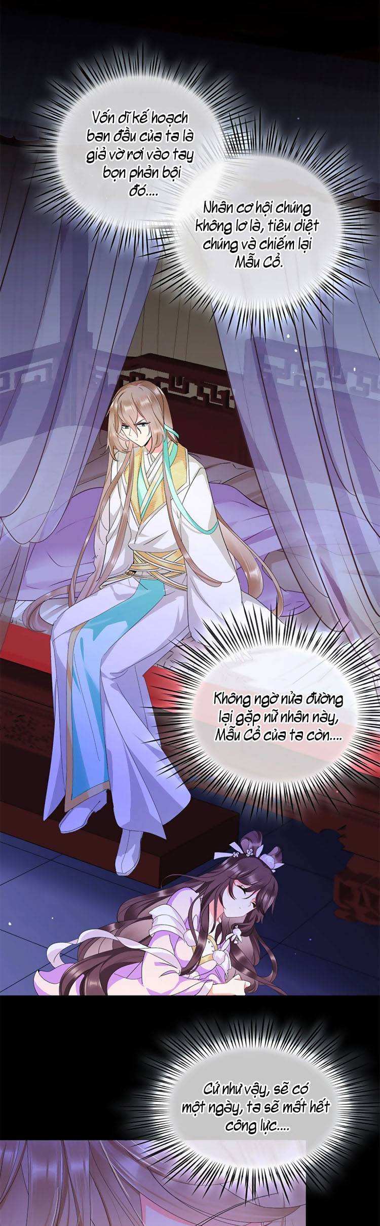 Ta Làm Gián Điệp Lại Trở Thành Giáo Chủ Ma Giáo Chap 2 - Next Chap 3