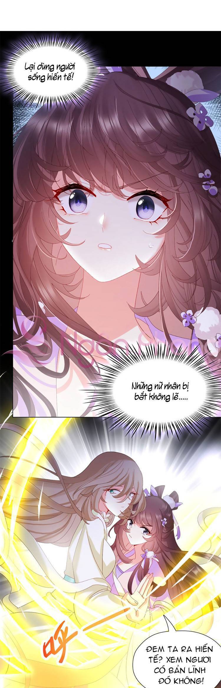 Ta Làm Gián Điệp Lại Trở Thành Giáo Chủ Ma Giáo Chap 6 - Next Chap 7