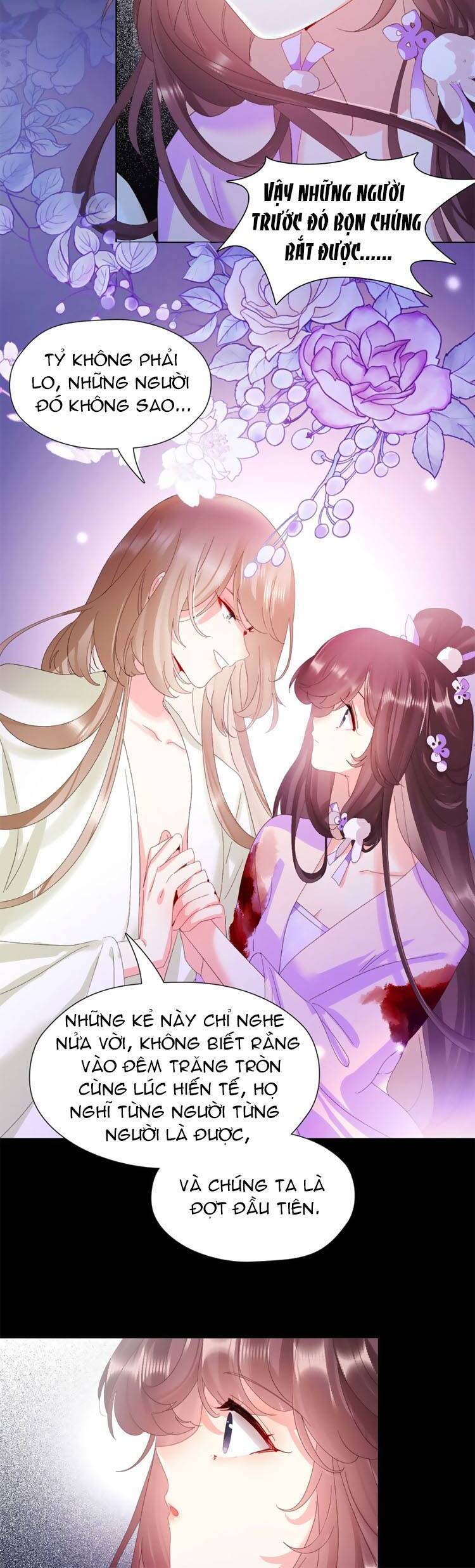 Ta Làm Gián Điệp Lại Trở Thành Giáo Chủ Ma Giáo Chap 6 - Next Chap 7
