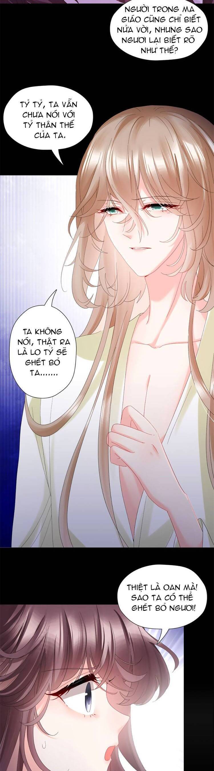 Ta Làm Gián Điệp Lại Trở Thành Giáo Chủ Ma Giáo Chap 7 - Next Chap 8