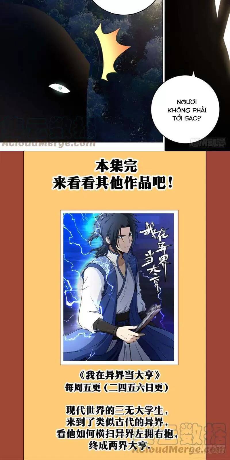 Ta Làm Kiêu Hùng Tại Dị Giới Chap 100 - Next Chap 101