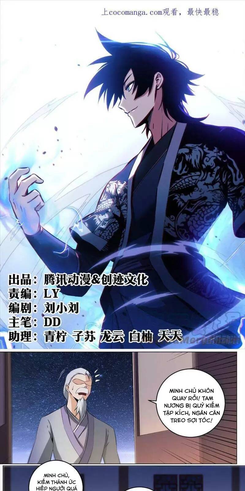Ta Làm Kiêu Hùng Tại Dị Giới Chap 120 - Next Chap 121