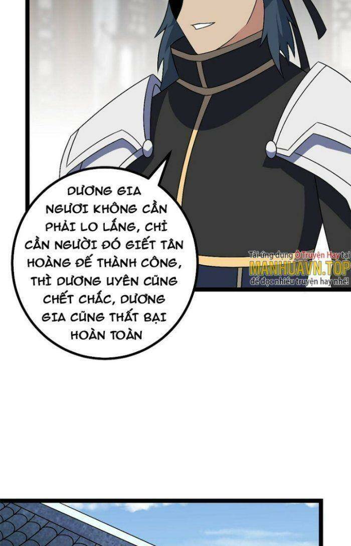Ta Làm Kiêu Hùng Tại Dị Giới Chap 485 - Next Chap 486