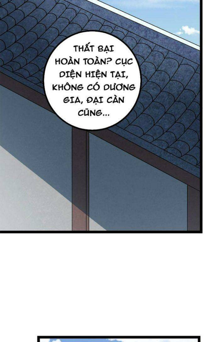 Ta Làm Kiêu Hùng Tại Dị Giới Chap 485 - Next Chap 486