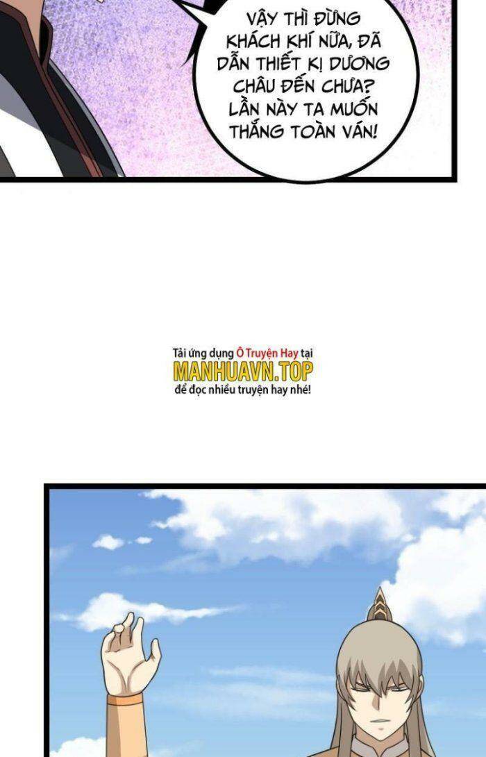 Ta Làm Kiêu Hùng Tại Dị Giới Chap 538 - Next Chap 539