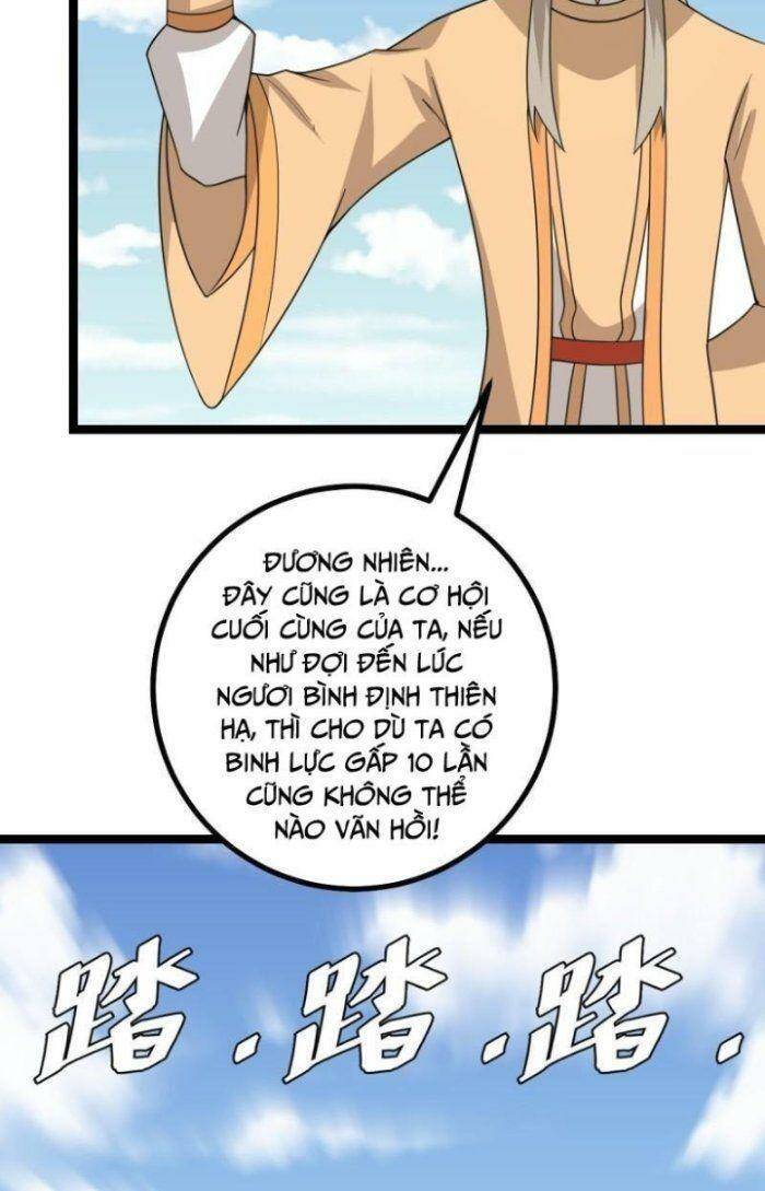 Ta Làm Kiêu Hùng Tại Dị Giới Chap 538 - Next Chap 539