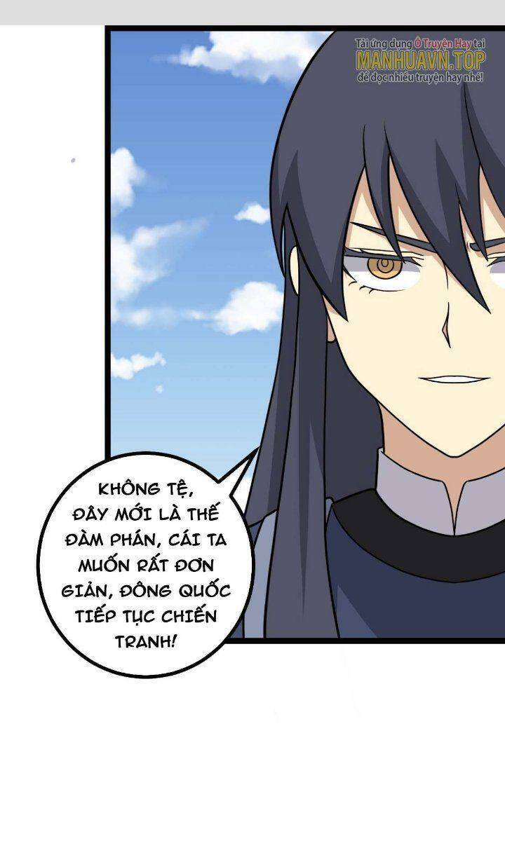 Ta Làm Kiêu Hùng Tại Dị Giới Chap 586 - Next Chap 587