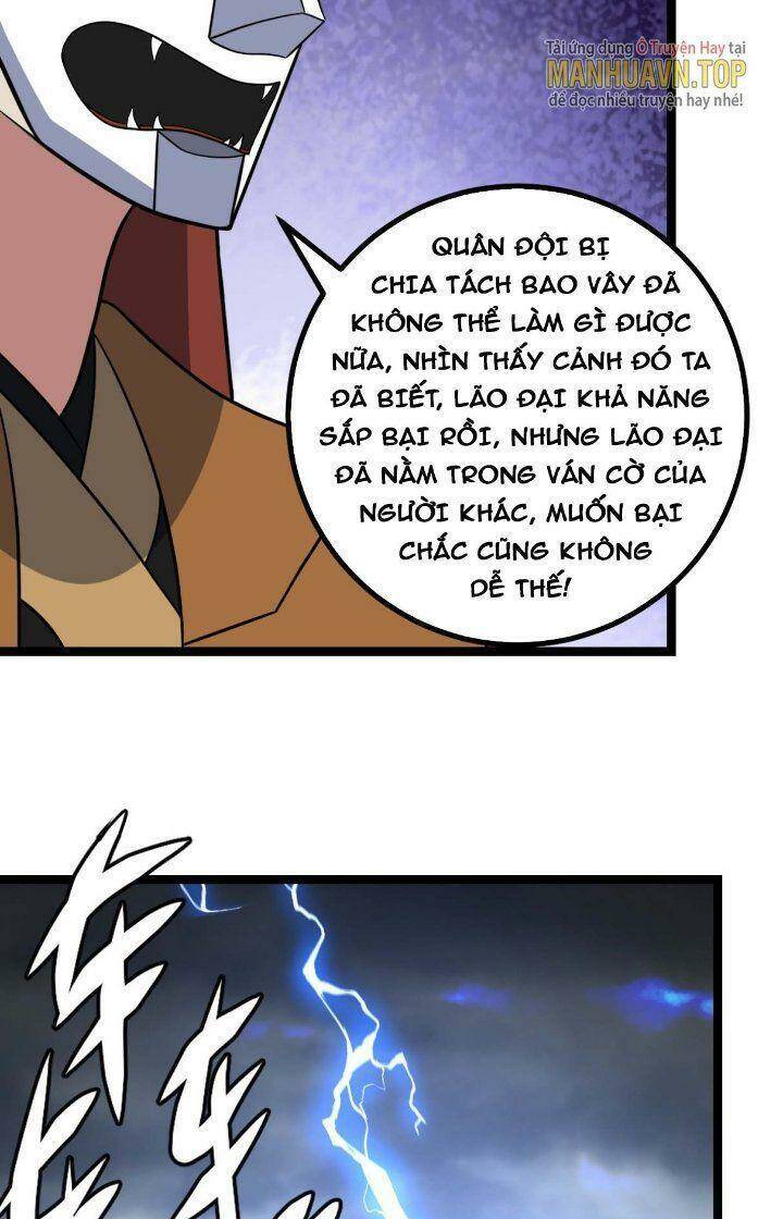 Ta Làm Kiêu Hùng Tại Dị Giới Chap 586 - Next Chap 587
