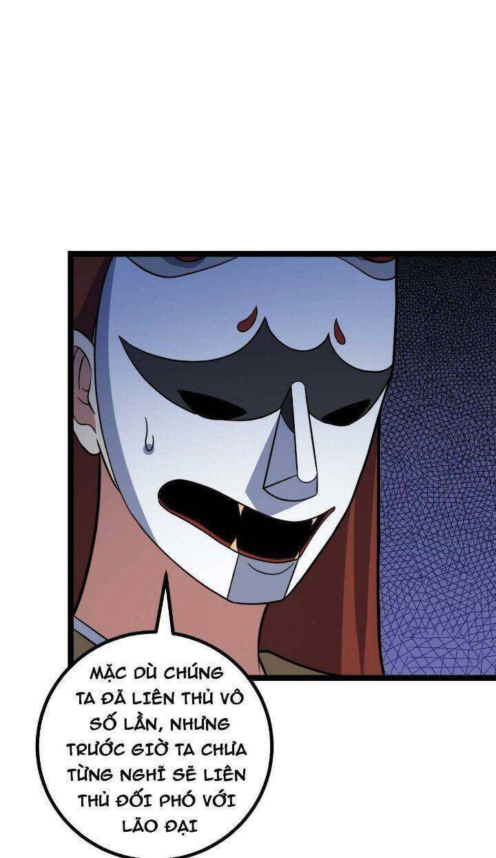 Ta Làm Kiêu Hùng Tại Dị Giới Chap 586 - Next Chap 587