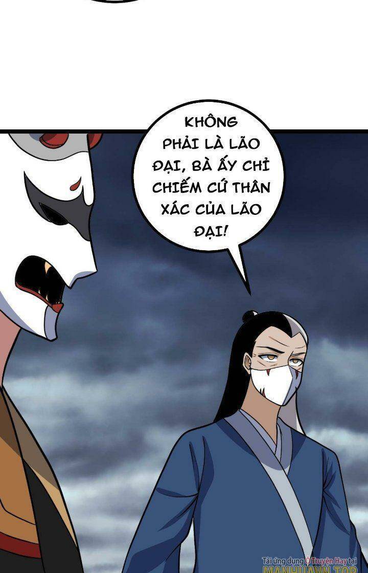 Ta Làm Kiêu Hùng Tại Dị Giới Chap 586 - Next Chap 587