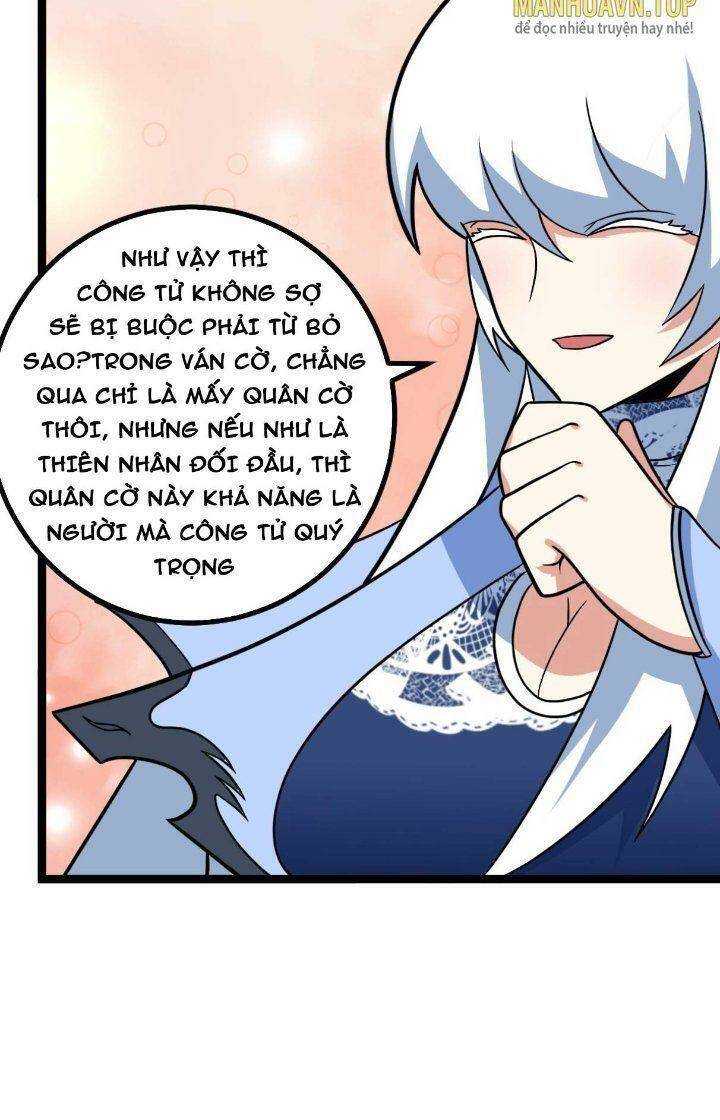 Ta Làm Kiêu Hùng Tại Dị Giới Chap 586 - Next Chap 587