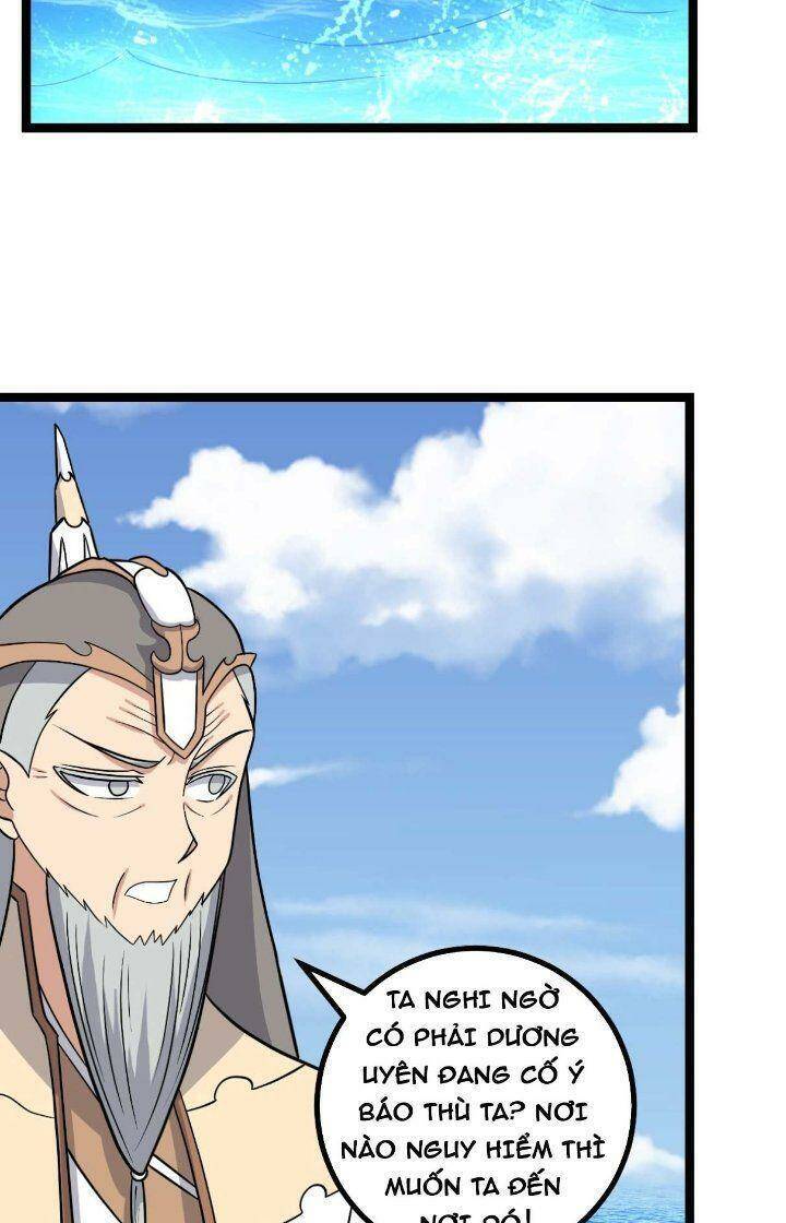 Ta Làm Kiêu Hùng Tại Dị Giới Chap 586 - Next Chap 587