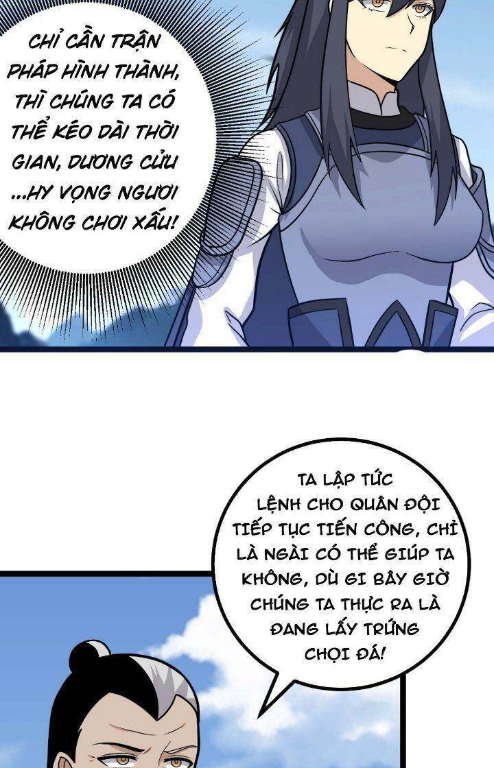 Ta Làm Kiêu Hùng Tại Dị Giới Chap 586 - Next Chap 587