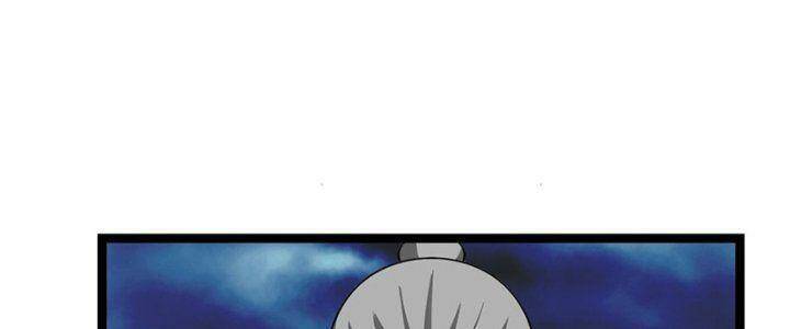 Ta Làm Kiêu Hùng Tại Dị Giới Chap 644 - Next Chap 645