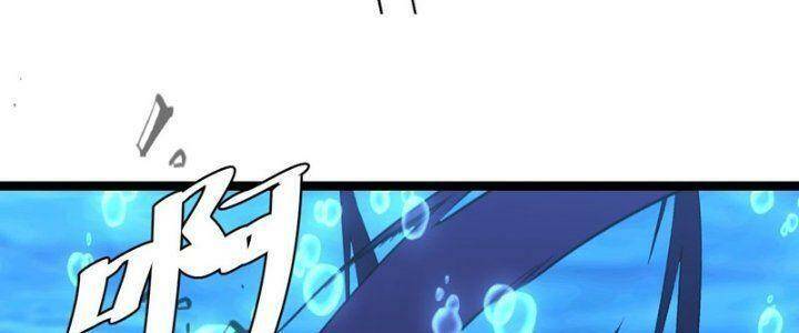 Ta Làm Kiêu Hùng Tại Dị Giới Chap 646 - Next Chap 647