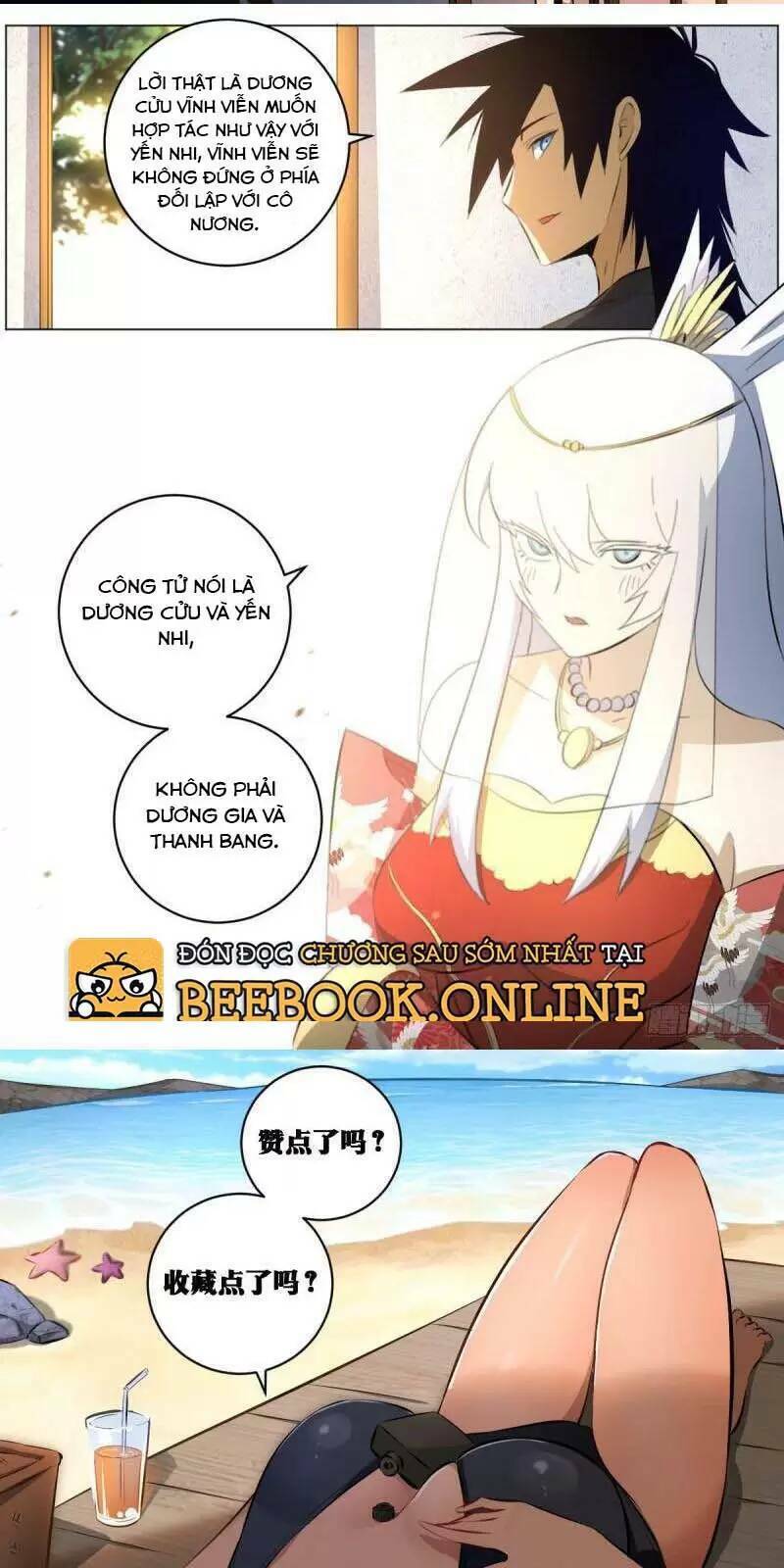 Ta Làm Kiêu Hùng Tại Dị Giới Chap 79 - Next Chap 80