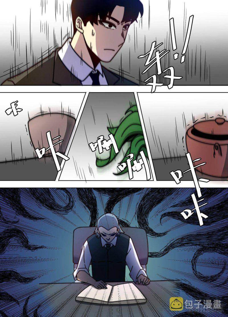 Ta Làm Lão Đại Ở Dị Giới Chap 79 - Next Chap 80