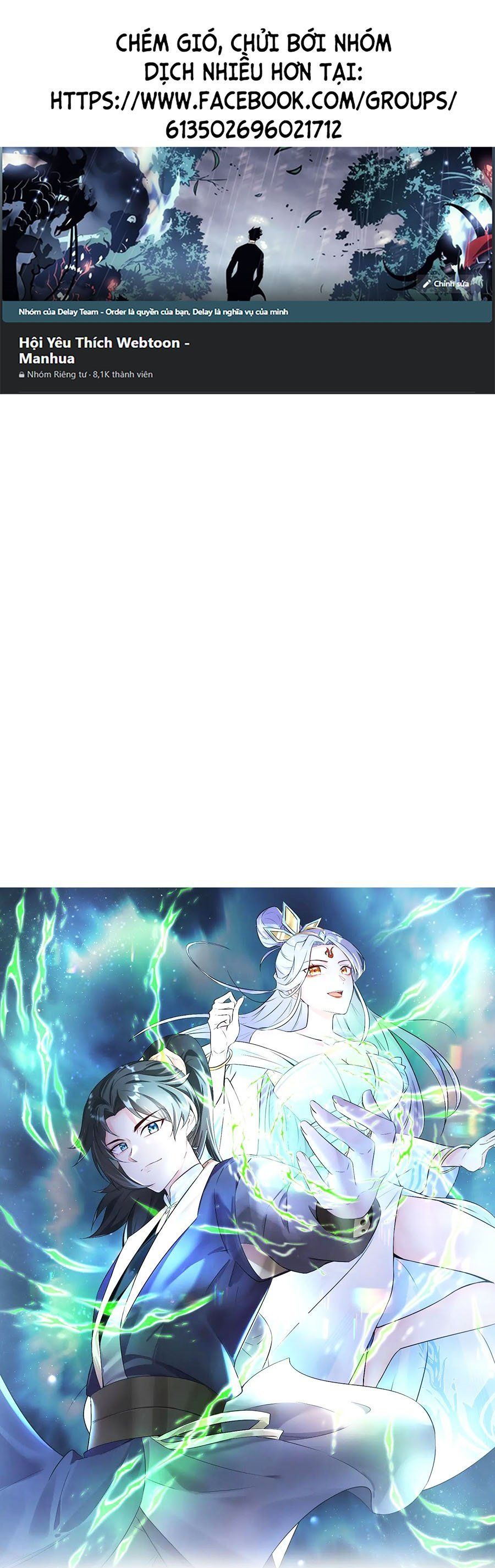 Ta Làm Mưa Làm Gió Vào Một Vạn Năm Sau Chap 2 - Next Chap 3