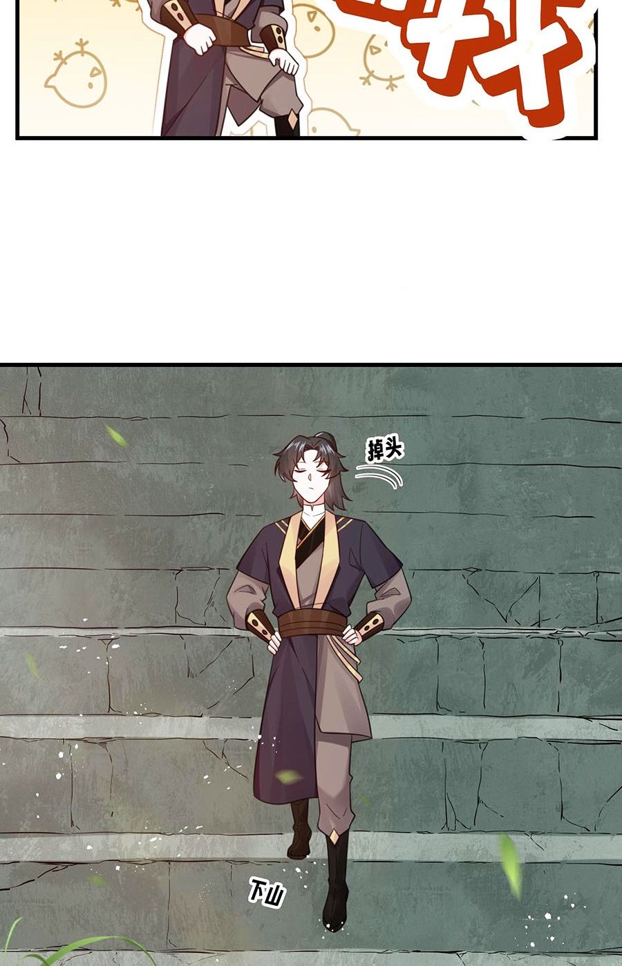 Ta Làm Mưa Làm Gió Vào Một Vạn Năm Sau Chap 21 - Next Chap 22