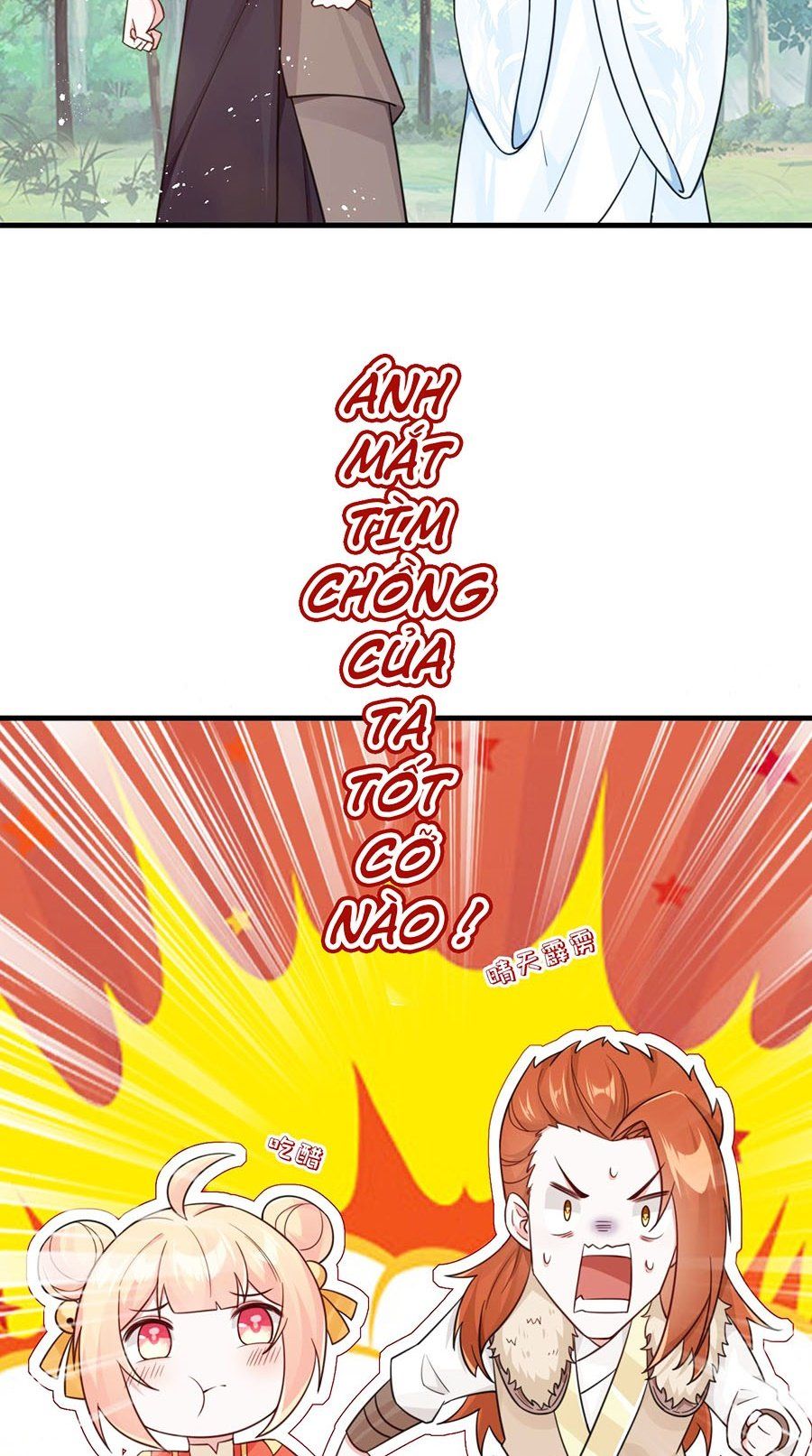 Ta Làm Mưa Làm Gió Vào Một Vạn Năm Sau Chap 21 - Next Chap 22
