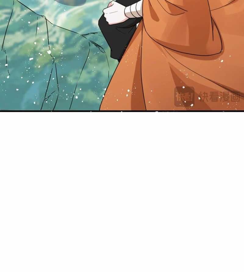 Ta Làm Mưa Làm Gió Vào Một Vạn Năm Sau Chap 24 - Next Chap 25