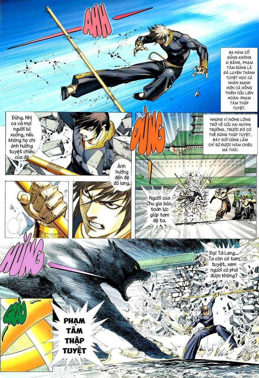 Tà Lang Tam Huynh Đệ Chap 12 - Next Chap 13