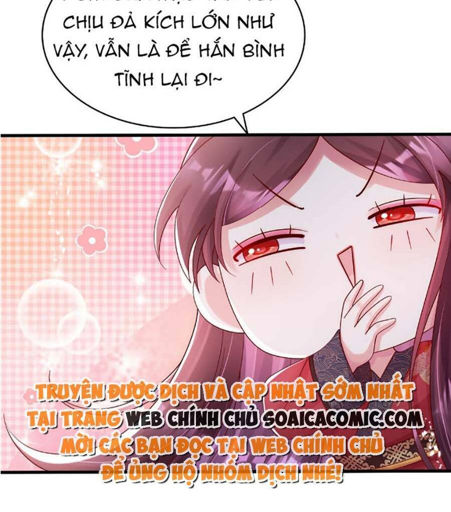 Ta Live Stream Ngược Đãi Nam Chính Chap 14 - Next Chap 15