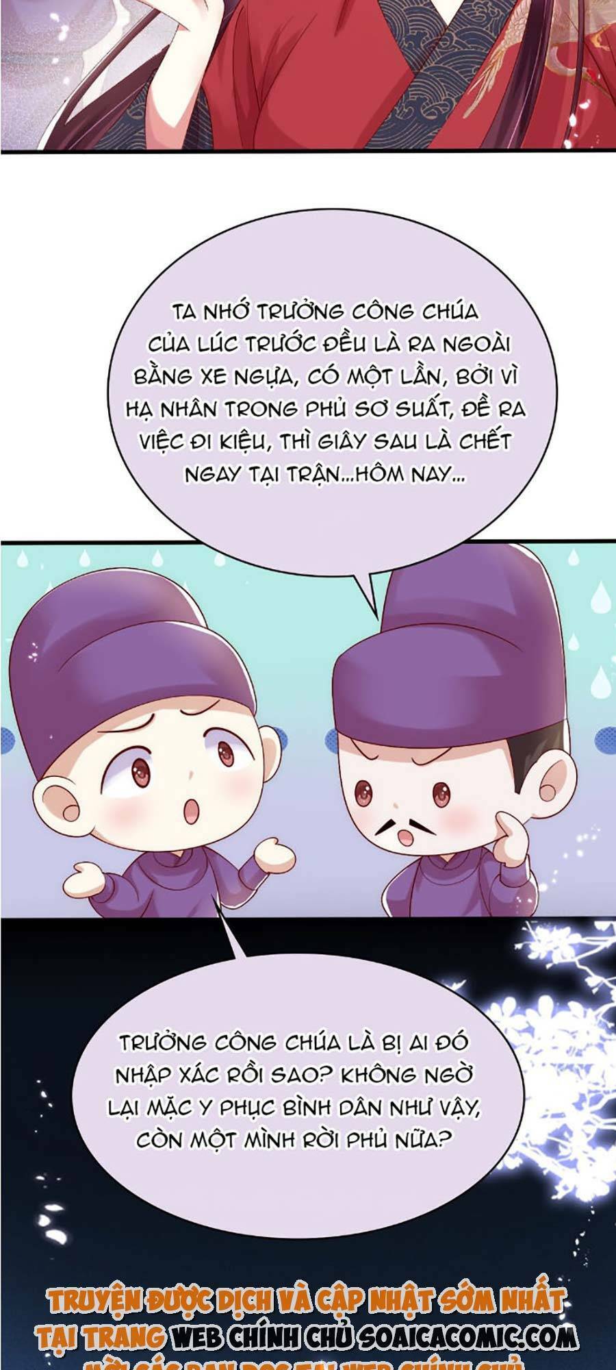Ta Live Stream Ngược Đãi Nam Chính Chap 14 - Next Chap 15